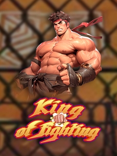 King of Fighting
