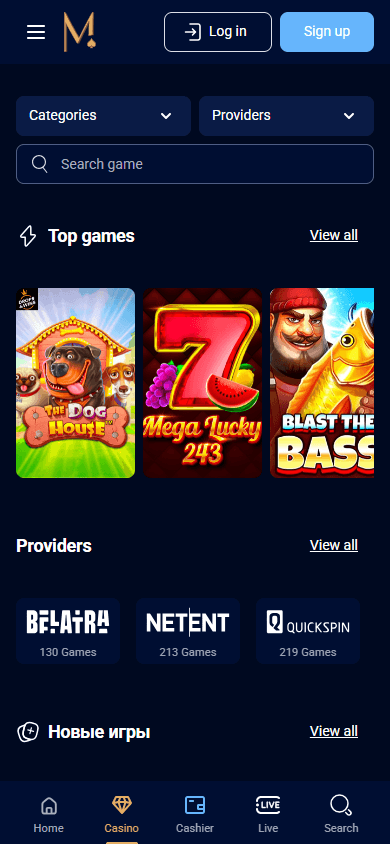 metelitsa_casino_game_gallery_mobile