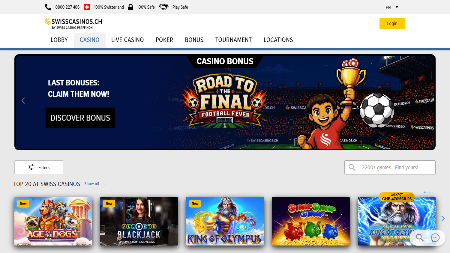 Swiss_Casinos_game_gallery_desktop