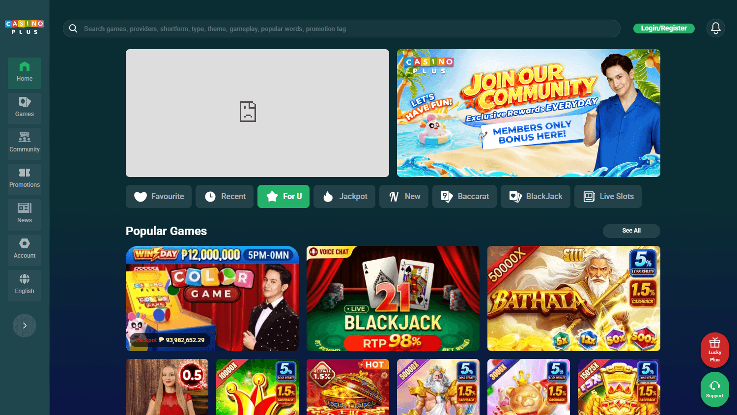 Casino_Plus_homepage_desktop