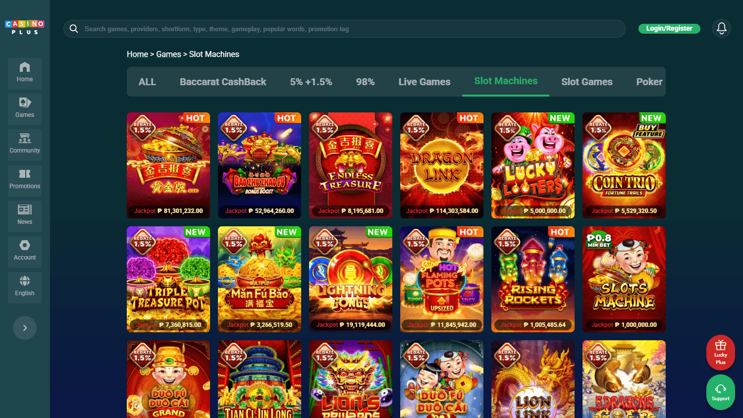 Casino_Plus_game_gallery_desktop