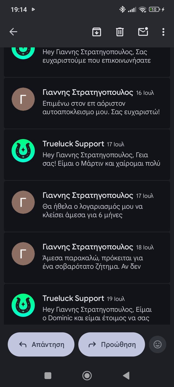 file