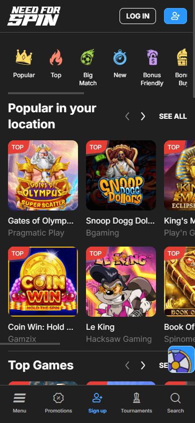 Need_For_Spin_Casino_game_gallery_mobile