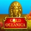 Gold Oceanica