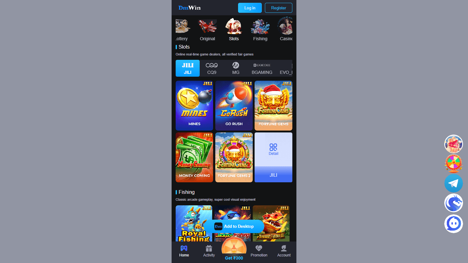 DmWin_Casino_game_gallery_desktop