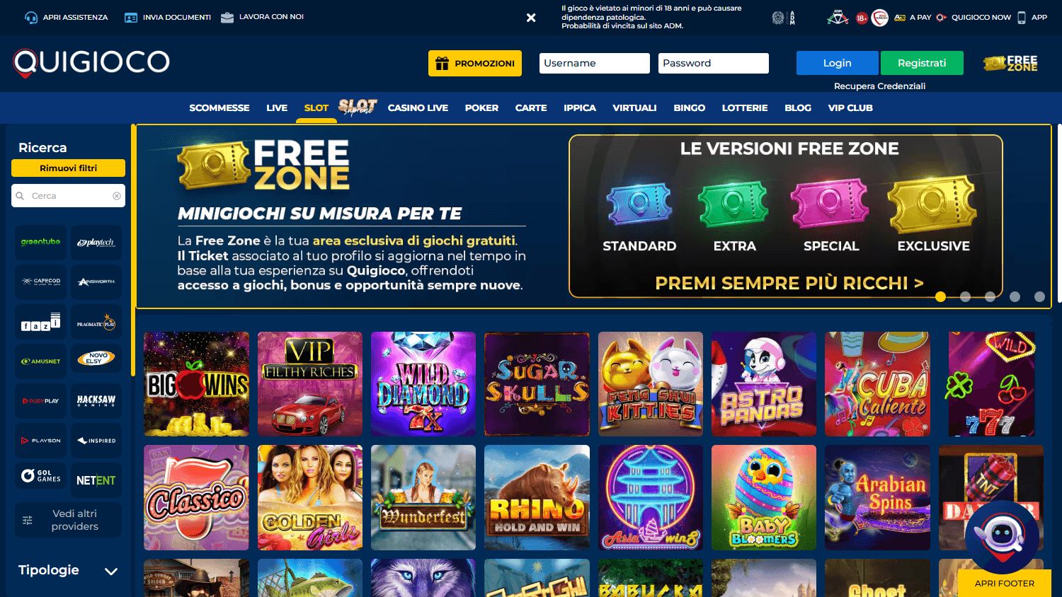 Quigioco_Casino_game_gallery_desktop