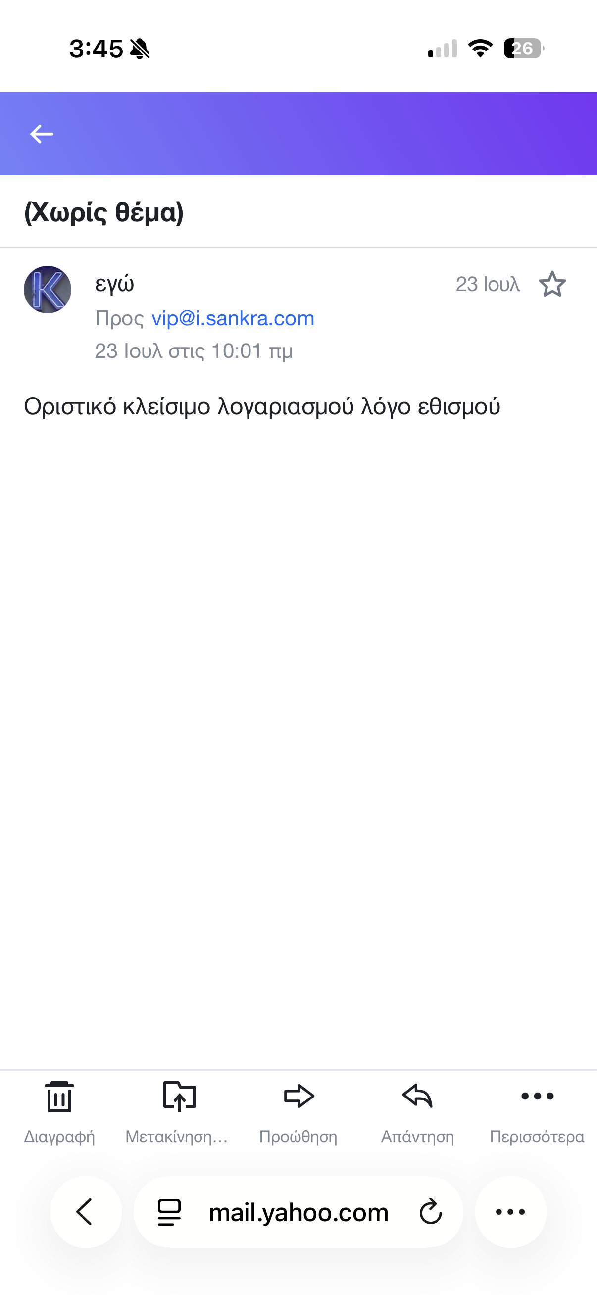 file