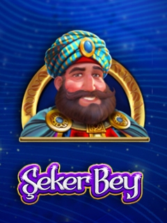 Seker Bey Bell Link