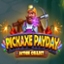 Pickaxe Payday