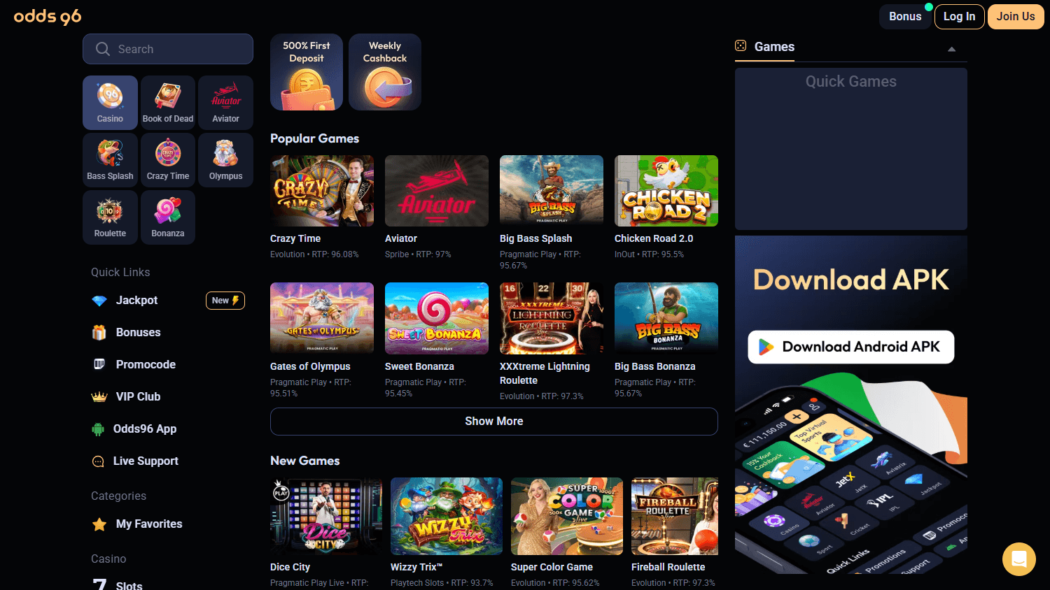 odds96_casino_game_gallery_desktop