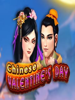 Chinese Valentines Day