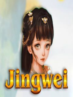 Jingwei
