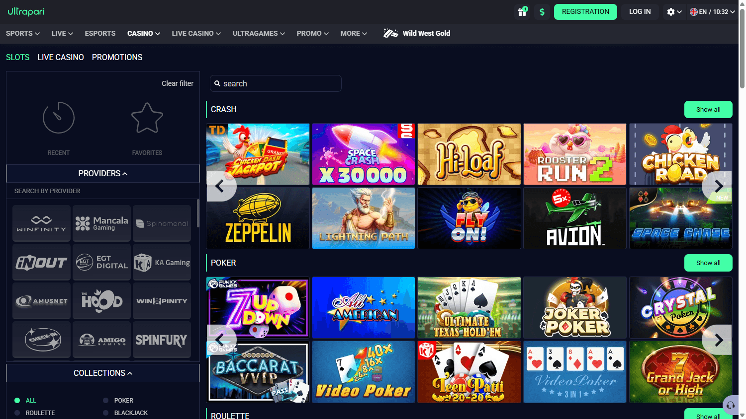 ultrapari_casino_game_gallery_desktop