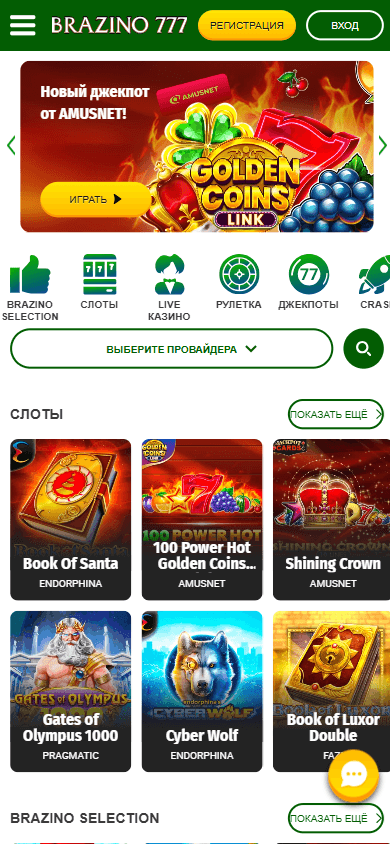 Brazino777_Casino_BY_homepage_mobile