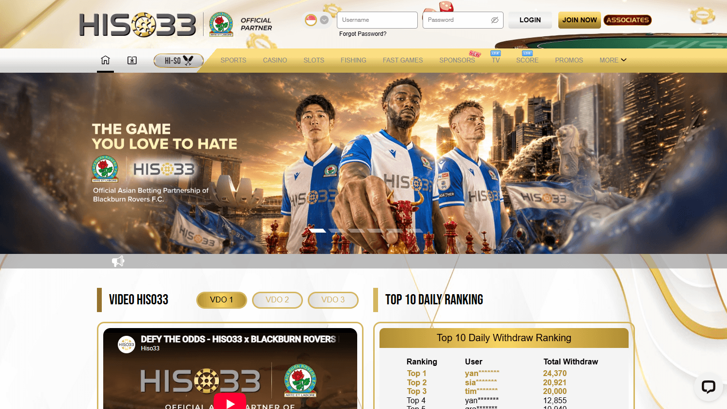 hiso33_casino_homepage_desktop