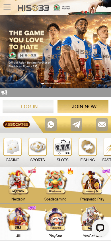 hiso33_casino_game_gallery_mobile