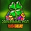 20 Burning Hot Cash Heat
