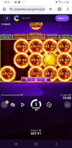 null