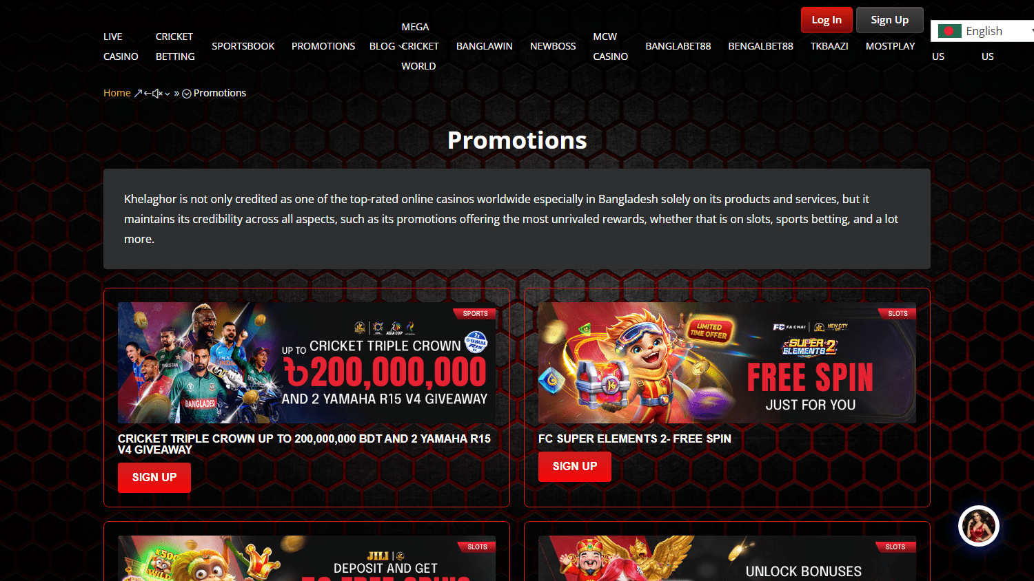 Khelaghor_Casino_promotions_desktop