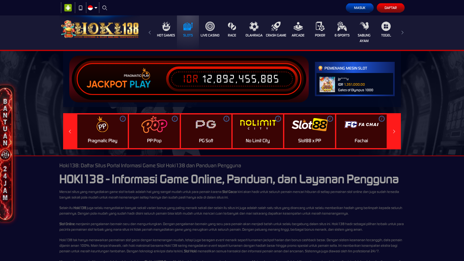 Hoki138_Casino_game_gallery_desktop