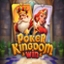 Poker Kingdom Win
