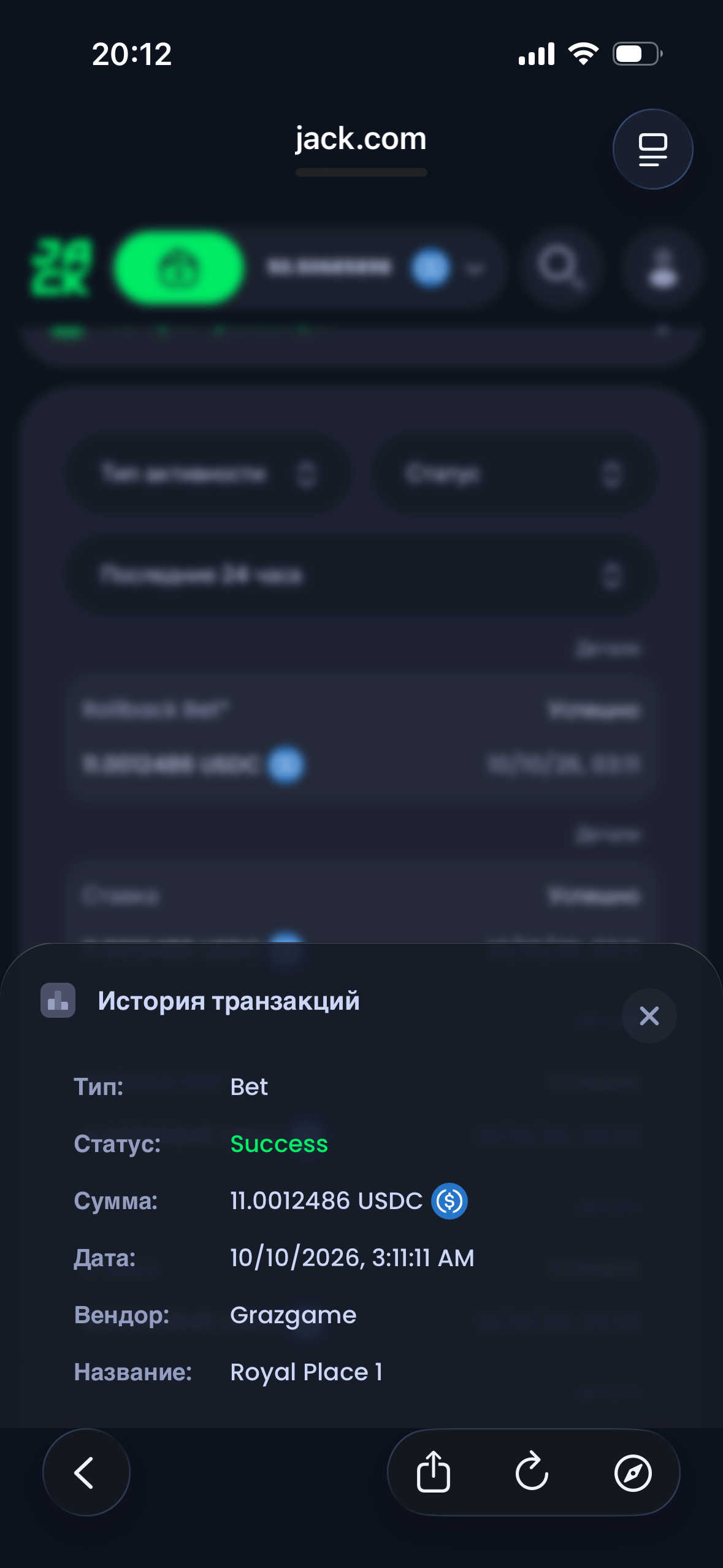 file
