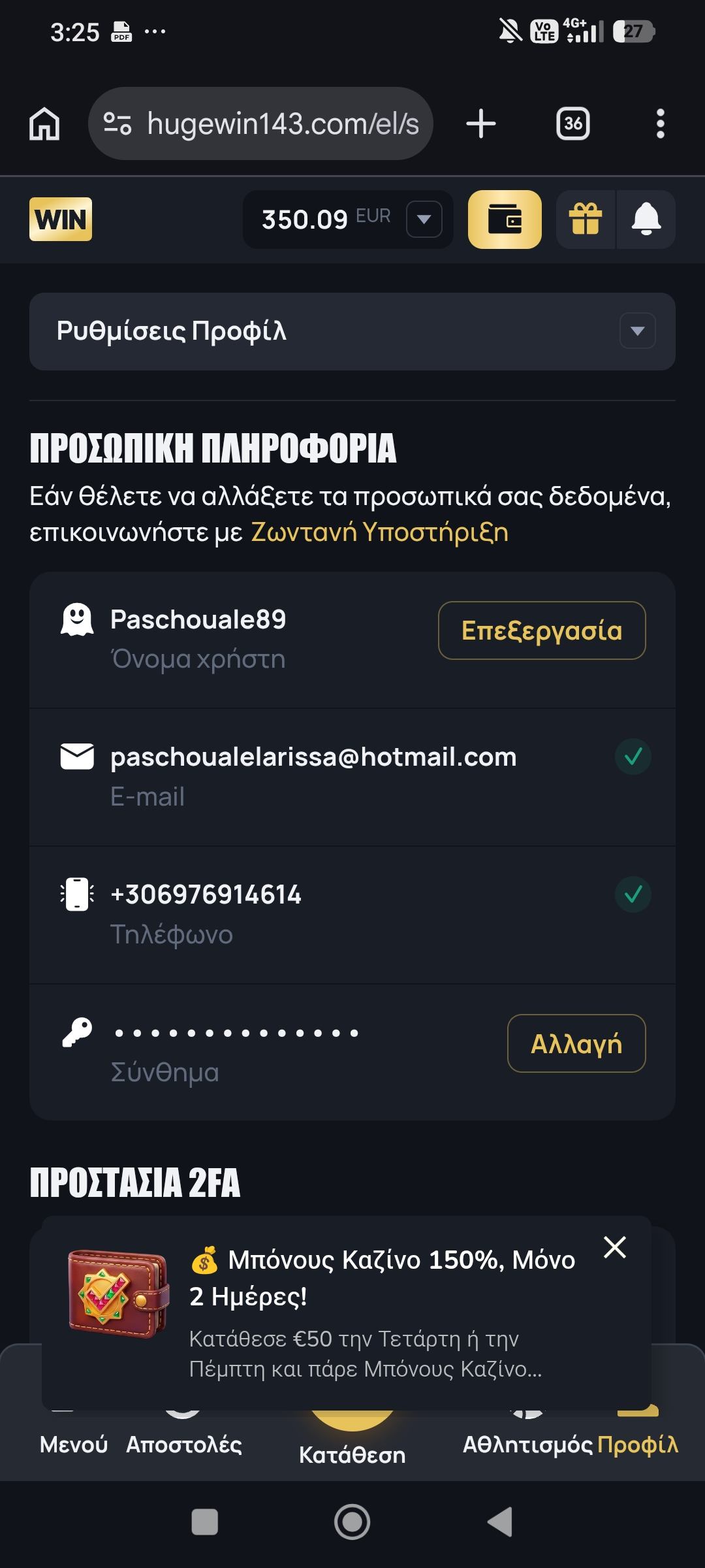 file
