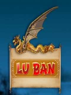 Lu Ban