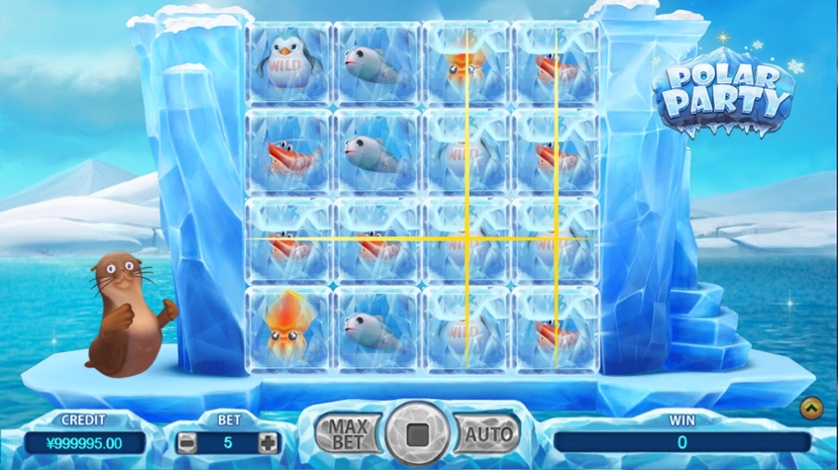 Polar Party.jpg
