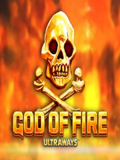 God of Fire