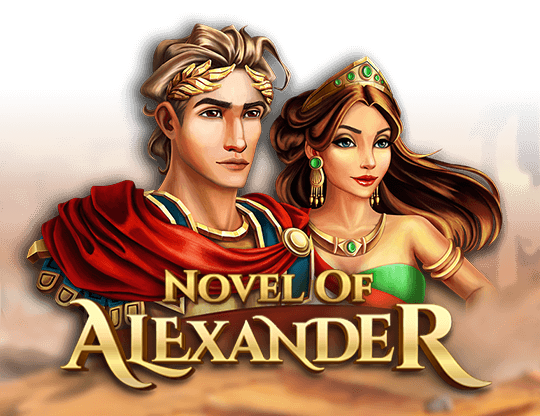 Novel of Alexander