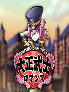 Taisho Samurai