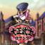 Taisho Samurai