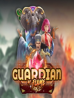 Guardian of Flame