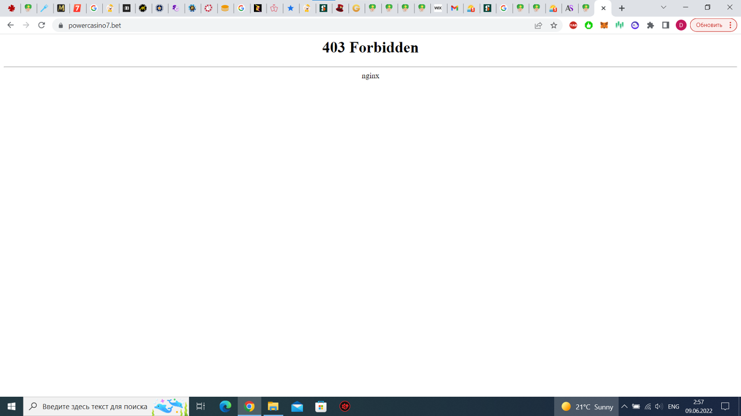 file