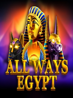 All Ways Egypt