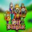 Sir Blingalot