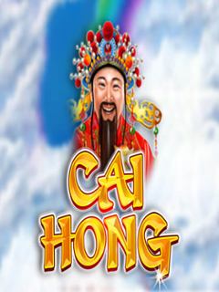 Cai Hong