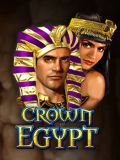 Crown of Egypt