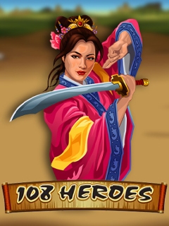 108 Heroes