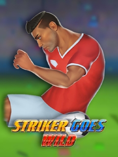Striker Goes Wild
