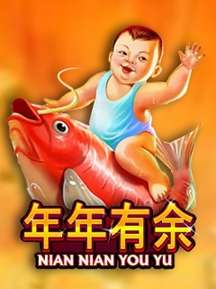 Nian Nian You Yu