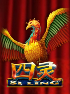 Si Ling