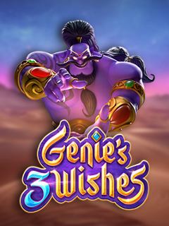 Genie's 3 Wishes