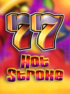 Hot Stroke