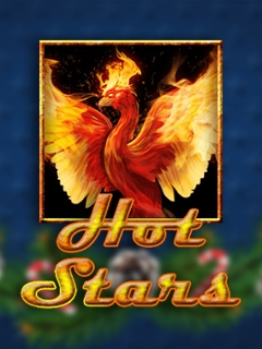 Hot Stars Christmas