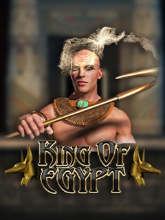 King of Egypt