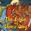 The Dragon and Chinese Qiling