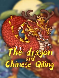 The Dragon and Chinese Qiling
