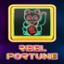 Reel Fortune